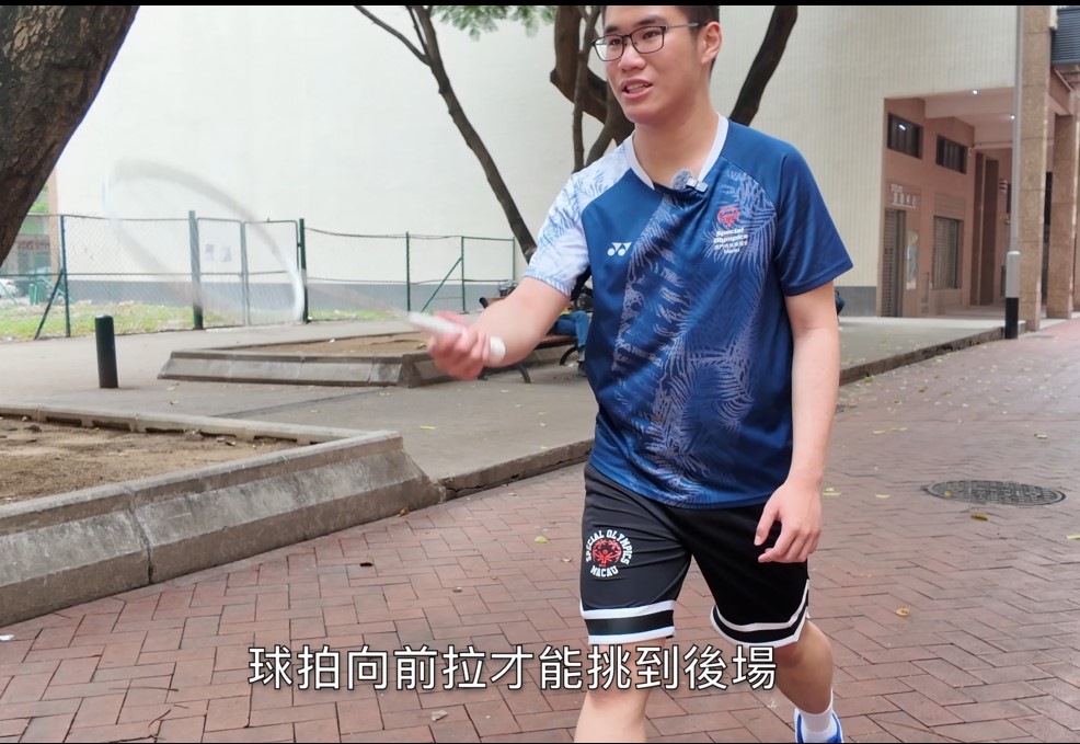 螢幕擷取畫面 2025-05-14 104535.jpg